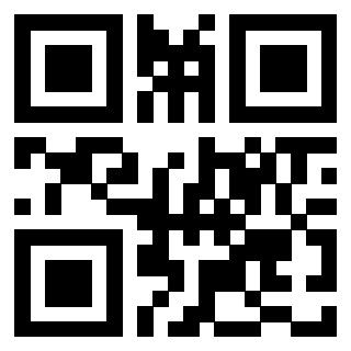 Scansione del Qr Code di 3404106673
