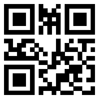 Scansione del QrCode di 3404107159