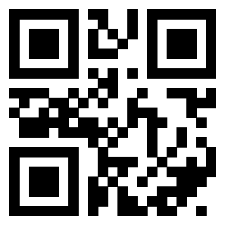Scansione del Qr Code di 3404107386