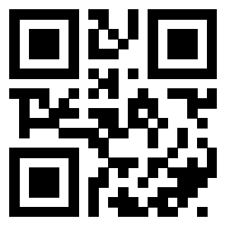 Scansione del QrCode di 3404107503