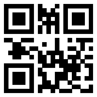Scansione del Qr Code di 3404112297