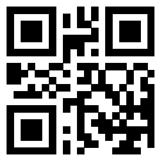 Scansione del QrCode di 3404112390