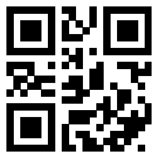 Scansione del QrCode di 3404112445