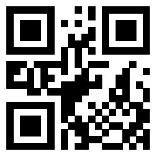 Scansione del QrCode di 3404112458