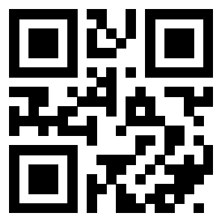 Scansione del Qr Code di 3404112538