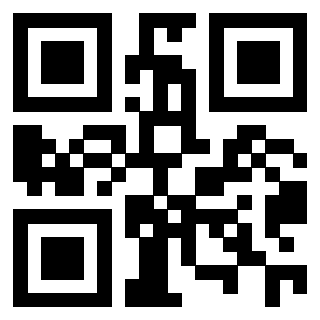 Scansione del QrCode di 3404112556