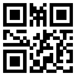 Scansione del Qr Code di 3404183091