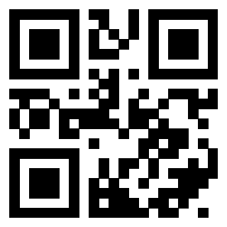 Scansione del QrCode di 3404183099
