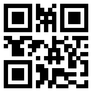 Scansione del QrCode di 3404282032