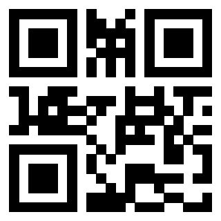 Il QrCode di 3404282300