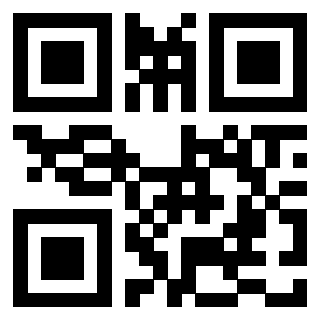 Scansione del QrCode di 3404327652