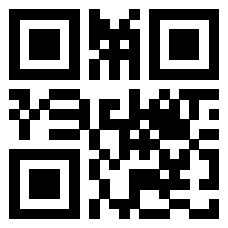 Scansione del QrCode di 3404335722