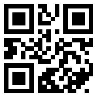 Scansione del Qr Code di 3404336259