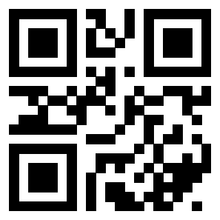 Scansione del QrCode di 3404356250