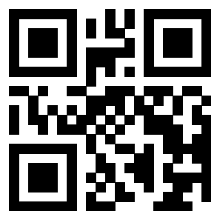 Scansione del QrCode di 3404368025