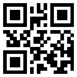 Scansione del Qr Code di 3404438425