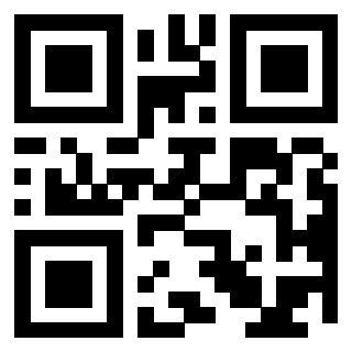 Scansione del QrCode di 3404443812