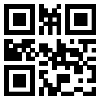 Scansione del QrCode di 3404488214