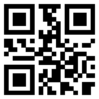 Scansione del QrCode di 3404488298