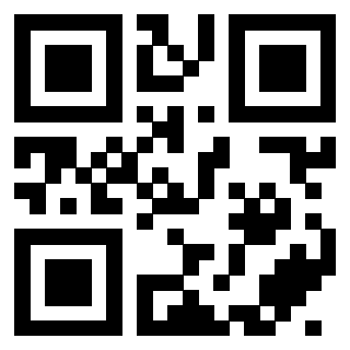 Scansione del Qr Code di 3404488423