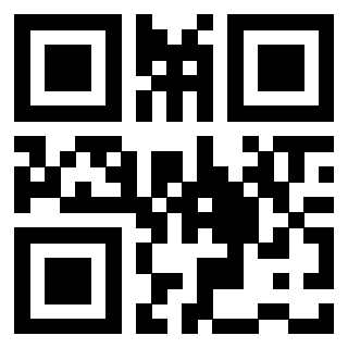Scansione del QrCode di 3404490867