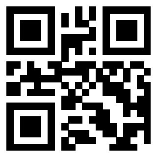 Scansione del QrCode di 3404491023