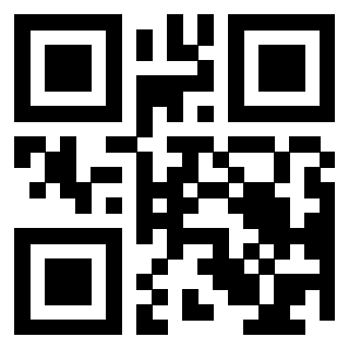 Scansione del QrCode di 3404506352