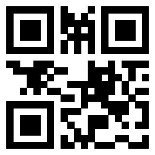 Scansione del QrCode di 3404506374