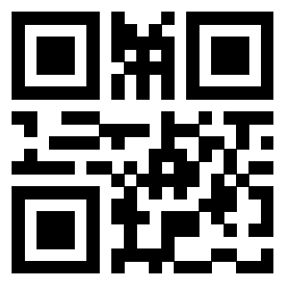 Scansione del QrCode di 3404528022