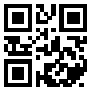 Scansione del Qr Code di 3404536451