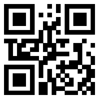 Scansione del QrCode di 3404581902