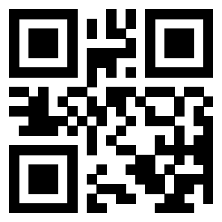 Scansione del QrCode di 3404582341