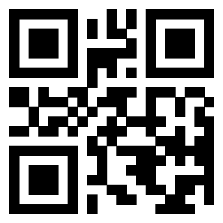 Scansione del QrCode di 3404608577