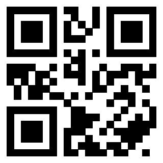 Scansione del QrCode di 3404608752