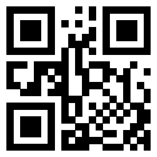 Scansione del QrCode di 3404609268