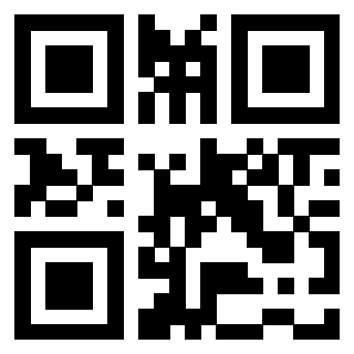 Scansione del QrCode di 3404669608