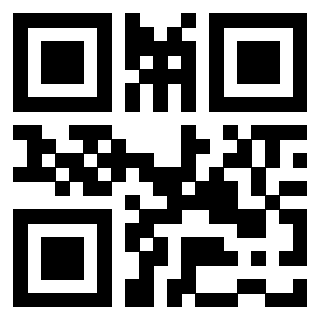 Scansione del QrCode di 3404669794
