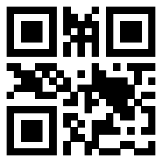 Scansione del Qr Code di 3404671249