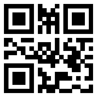 Scansione del QrCode di 3404672148