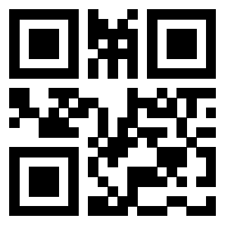 Scansione del Qr Code di 3404707628