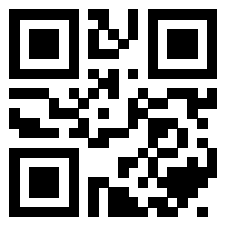Scansione del QrCode di 3404776251