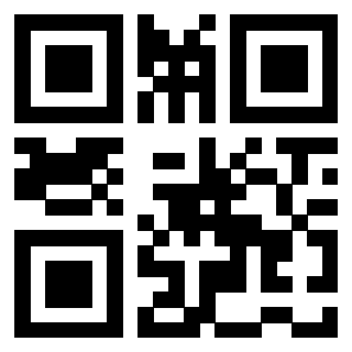 Scansione del QrCode di 3404965127