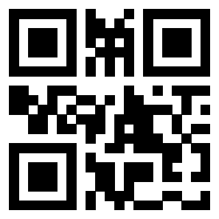 Scansione del QrCode di 3404965246