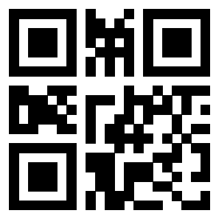 Scansione del Qr Code di 3405052672