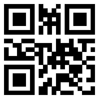 Scansione del QrCode di 3405208382