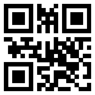Scansione del QrCode di 3405208646