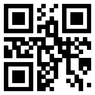 Scansione del QrCode di 3405208878
