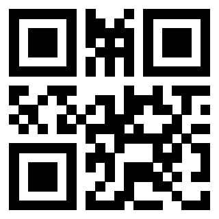 Scansione del QrCode di 3405247320