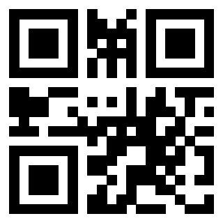 Scansione del QrCode di 3405247425