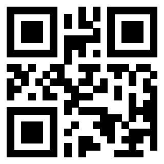 Scansione del QrCode di 3405248183